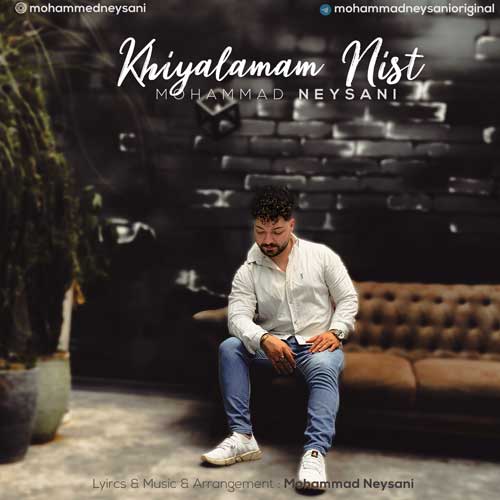 mohammad neysani khiyalamam nist 2024 10 11 07 50