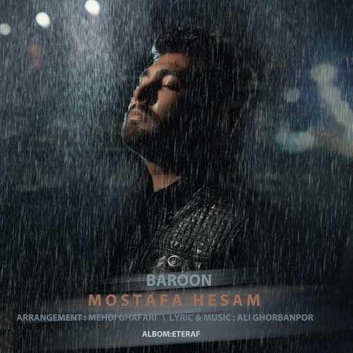 mostafa hesam baroon 2024 10 06 14 57