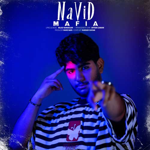 دانلود آهنگ نوید نادین مافیا 1 navid nadin mafia 2024 10 19 08 19