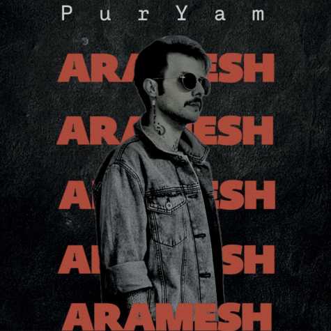 دانلود آهنگ پوریام آرامش 1 puryam aramesh 2024 10 09 09 07