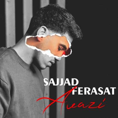 دانلود آهنگ سجاد فراست عوضی 1 sajjad ferasat avazi 2024 10 20 13 57