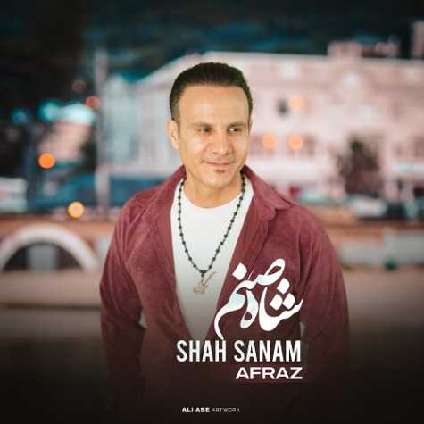 afraz shah sanam 2024 11 23 08 15