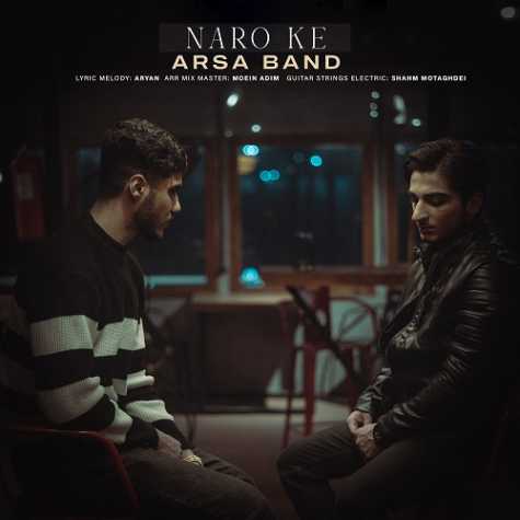 arsa band naro ke 2024 11 26 11 00