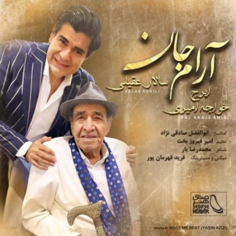 دانلود آهنگ سالار عقیلی آرام جان (بهمراهی ایرج خواجه امیری) 1 iraj khajeh amiri salar aghili arame jan 2024 11 03 17 15