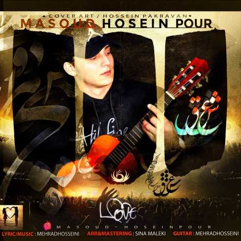 masoud hosseinpour eshgh 2024 11 25 12 20