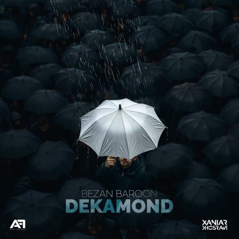 دانلود آهنگ دکاموند بزن بارون 1 dekamond bezan baroon 2024 12 26 09 39