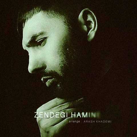 دانلود آهنگ یاسر بینام زندگی همینه 1 yaser binam zendegi hamine 2024 12 09 10 10