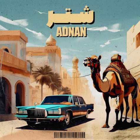 adnan as shotor 2025 01 23 13 32