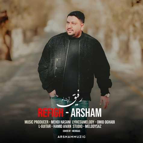 arsham refigh 2025 01 01 11 23