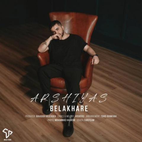arshiyas belakhare 2025 01 14 23 57