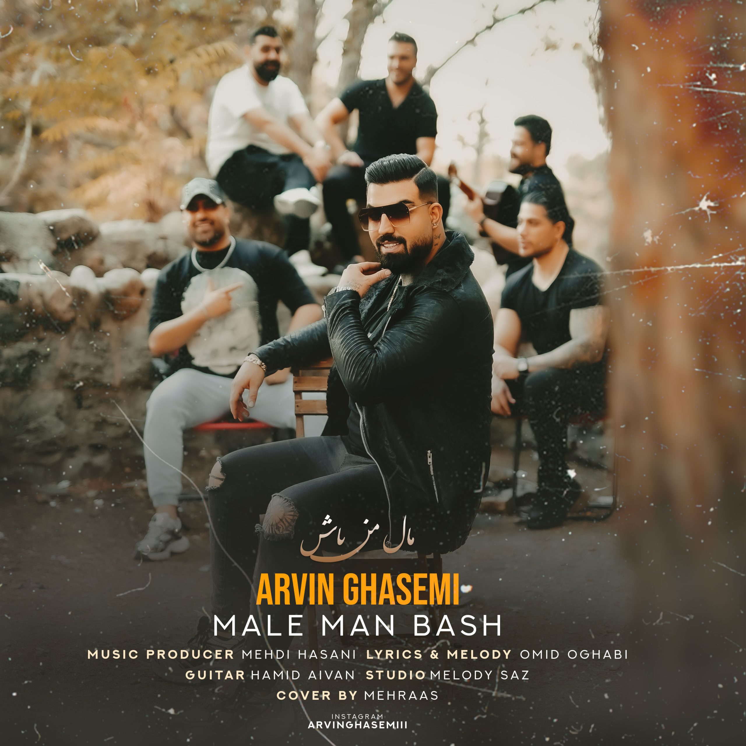 arvin ghasemi male man bash 2025 01 03 23 31