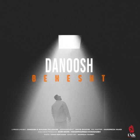 دانلود آهنگ دانوش بهشت 1 danoosh behesht 2025 01 29 08 27