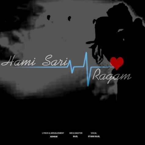 hami sari ragam 2025 01 28 16 23