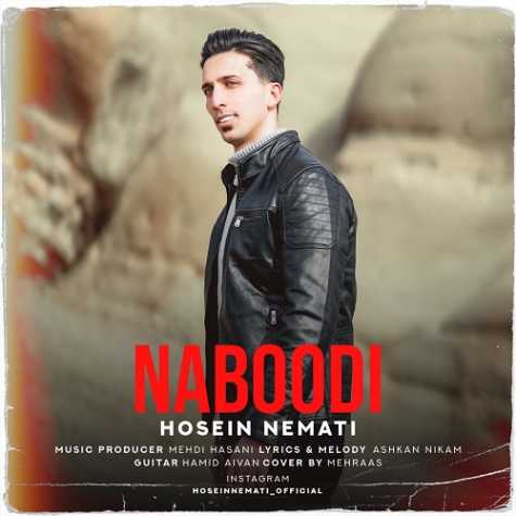 hossein nemati naboodi 2025 01 11 18 13