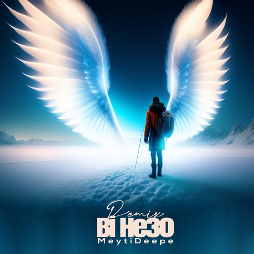 meytideepe bi hessi remix 2025 01 19 11 49