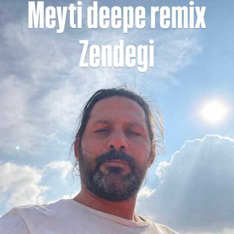 meytideepe zendeghi remix 2025 01 20 18 41
