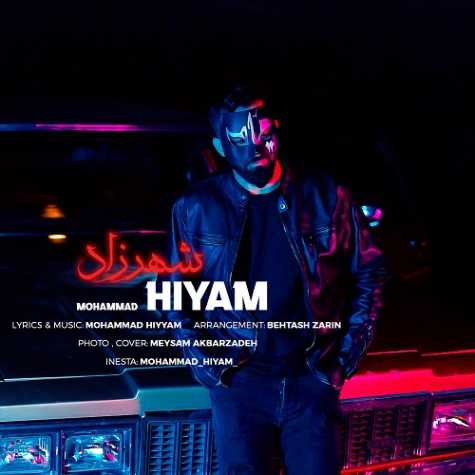 mohammad hiyam shahrzad 2025 01 07 12 43