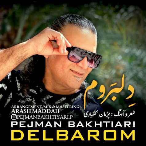 pejman bakhtiyari delbarom 2025 01 18 10 38