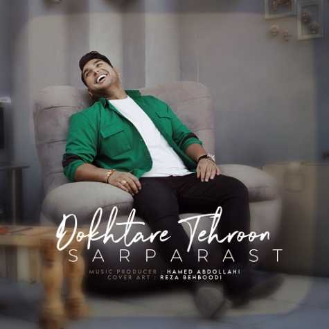sarparast dokhtare tehroon 2025 01 06 19 41