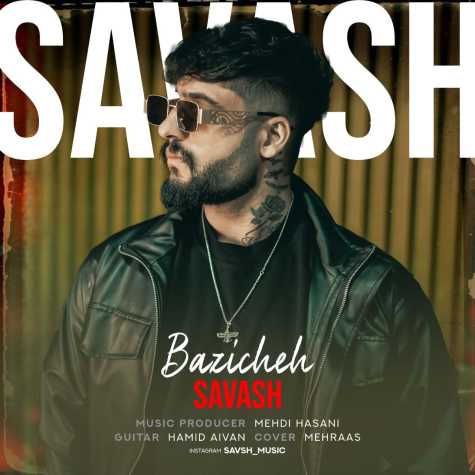 savash baziche 2025 01 18 12 36