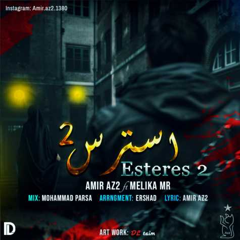 amir az2 ft mr stress 02 2025 02 26 22 34