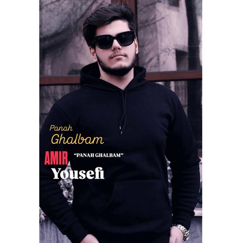 amir yousefi panah ghalb 2025 02 16 17 40