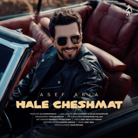 دانلود آهنگ آصف آریا حال چشمات 1 asef aria hale cheshmat 2025 02 28 16 29