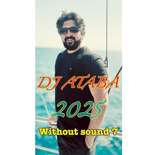 dj ataba without sound 07 2025 2025 02 10 09 52