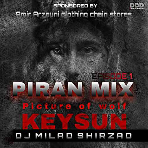 dj milad shirzad piran mix 01 2025 02 20 07 12