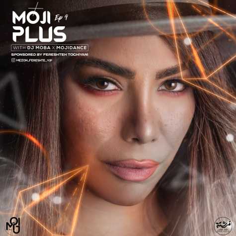 dj moba mojidance mojiplus 09 2025 02 04 20 11