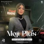 دانلود پادکست دی جی نعین و مجی دنس مجی پلاس ۱۰
