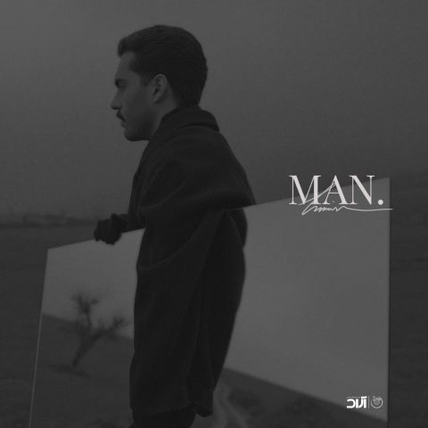haamim man 2025 02 14 11 07