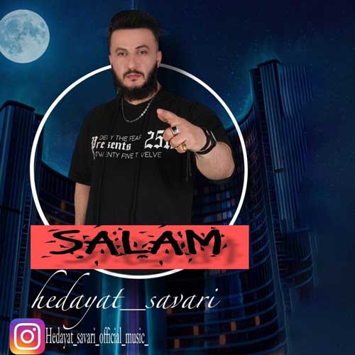 hedayat savari salam 2025 02 06 10 43