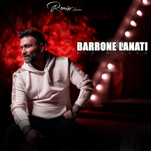 دانلود آهنگ کیا نیکنام بارون لعنتی (ریمیکس) 1 kia niknam baroone lanati remix version 2025 02 20 10 40