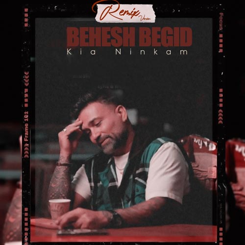 kia niknam behesh begid remix 2025 02 20 10 28