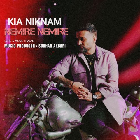 kia niknam nemire nemirei 2025 02 10 17 33