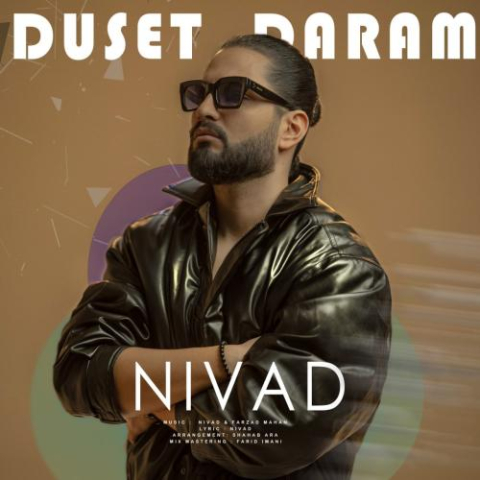 nivad duset daram 2025 02 03 09 29
