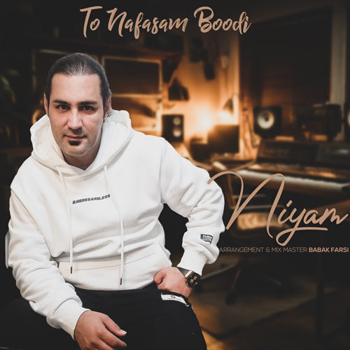 دانلود آهنگ نیام تو نفسم بودی 1 niyam to nafasam boodi 2025 02 02 12 07