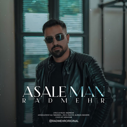دانلود آهنگ رادمهر عسل من 1 radmehr asale man 2025 02 25 11 59