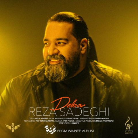 دانلود آهنگ رضا صادقی دلبر 1 reza sadeghi delbar 2025 02 18 22 46