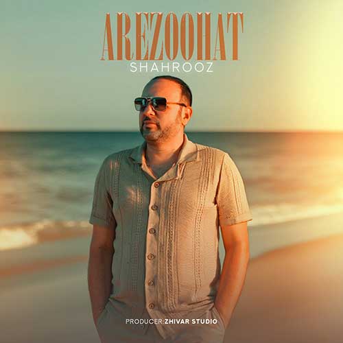 shahrooz arezoohat 2025 02 18 22 40