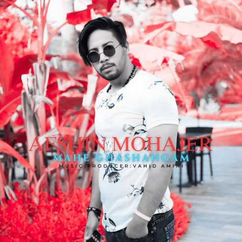 afshin mohajer mahe ghashangam 2025 03 19 15 56