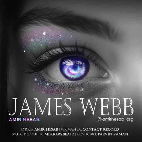 amir hesab james webb 2025 03 07 18 53