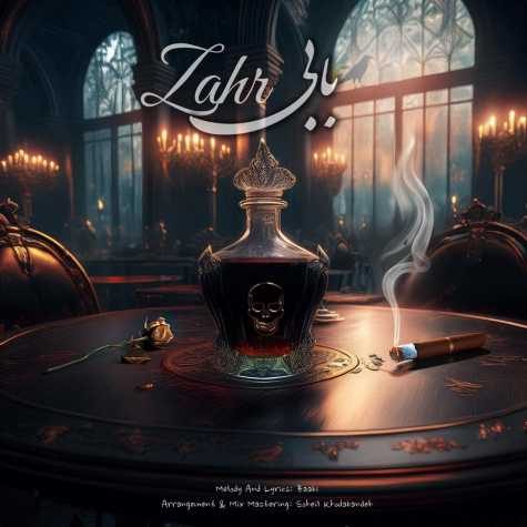 baabi zahr 2025 03 12 18 22
