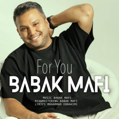دانلود آهنگ بابک مافی برای تو 1 babak mafi baraye to 2025 03 22 11 02