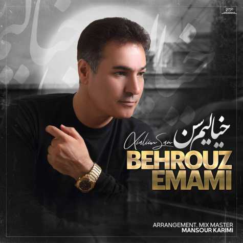 behroz emami khialim san 2025 03 02 10 23