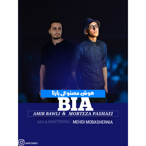 bia ai morteza pashaei ft amir bali 2025 03 27 10 11