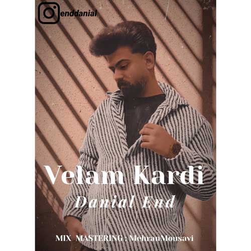 دانلود آهنگ دانیال اند ولم کردی 1 danial end velam kardi 2025 03 09 09 21