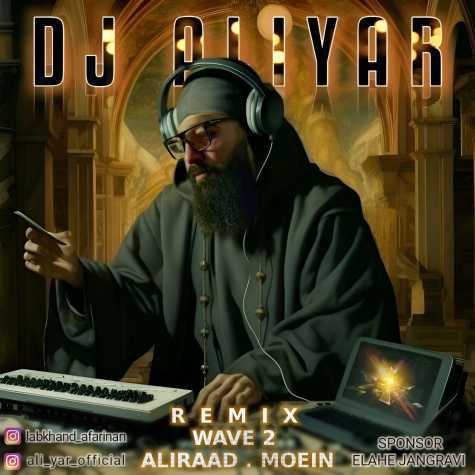 dj aliyar wave 02 remix 2025 03 13 17 15