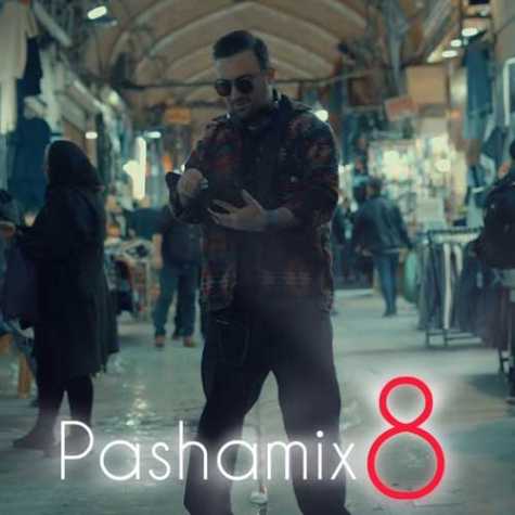 dj pasha pasha mix 08 2025 03 05 18 48